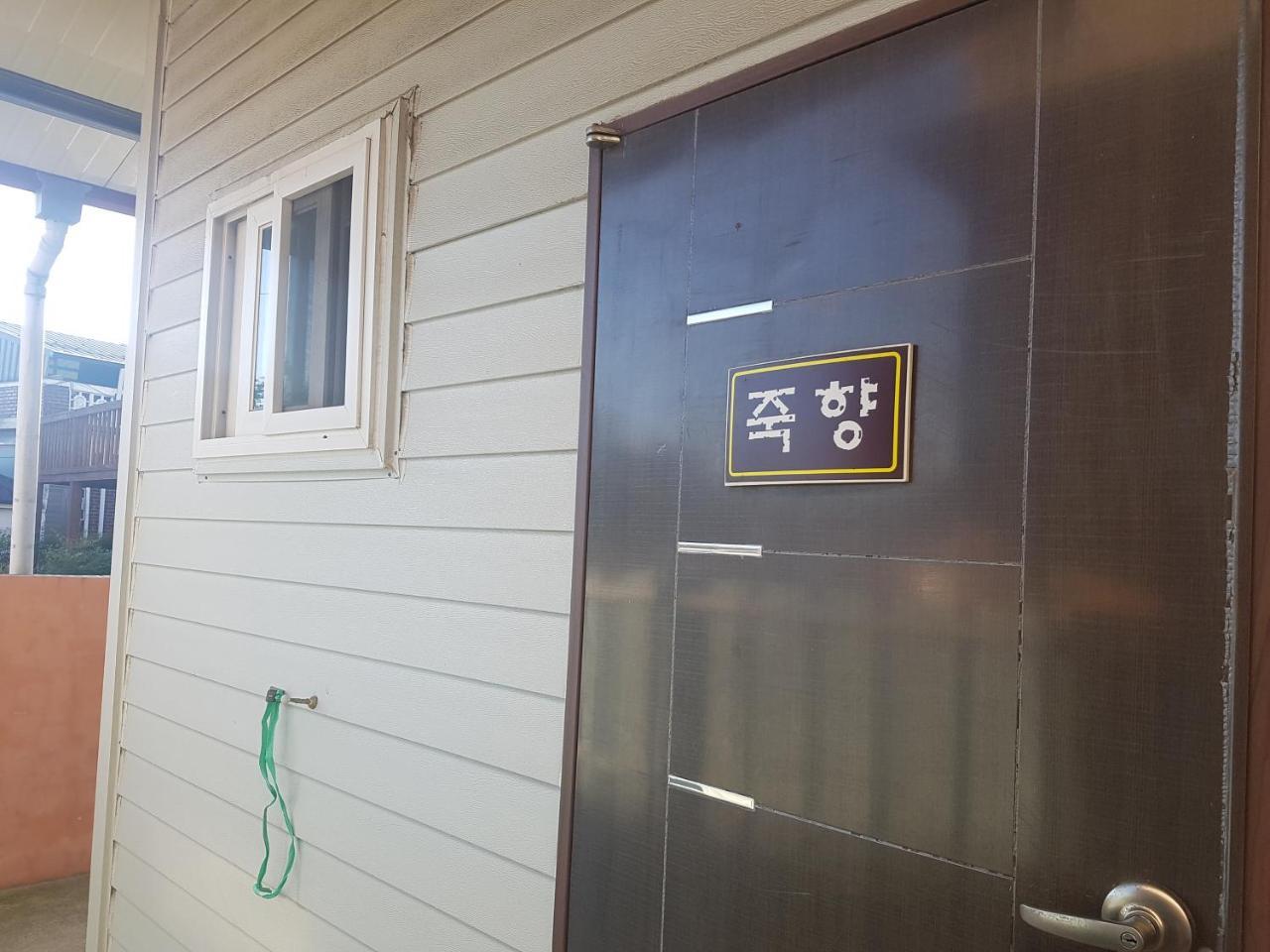 Hotel Jnw Minbak Damyang Exterior foto